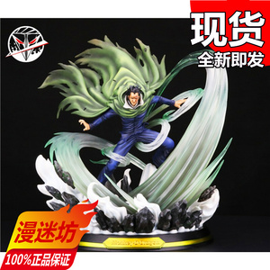 【现货】jz 海贼王 蒙奇 d 龙 革命军 蒙奇家族 gk手办【漫迷坊】