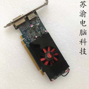 dell hd7570 8490 8570 6450 1g d5 128bit 刀卡dvi dp 大促销