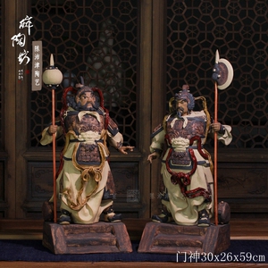 门神镇宅供奉摆件石湾公仔陶瓷护宅保平安客厅哼哈二将风水保护神