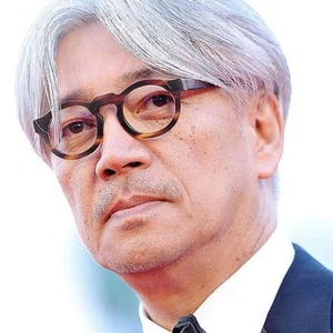 孤品坂本龙一粗框眼镜扫木纹工艺眼镜复古手工近视眼镜框黑框1165