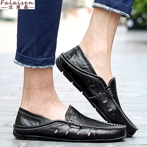踩脚两用休闲逆天改命豆豆鞋fashon皮鞋子开工男美发师上班族驾车