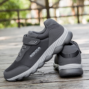 妈妈大脚鞋宽掌鞋夜间反光中老年舒适防滑健步鞋老年人鞋60-70岁