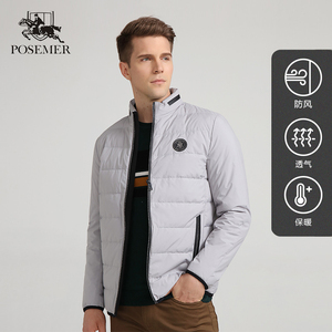 posemer堡马男装