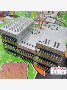 拆机MW电源RSP-320  SP-150-12 S-350- QP-200D NES 24 36 48