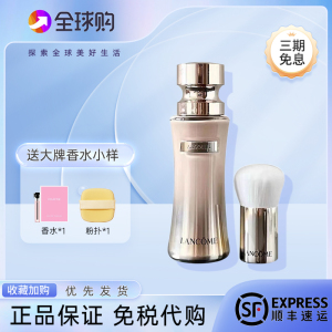 Lancome兰蔻菁纯臻颜精华粉底液100#110养肤持久遮瑕定妆滋润正品