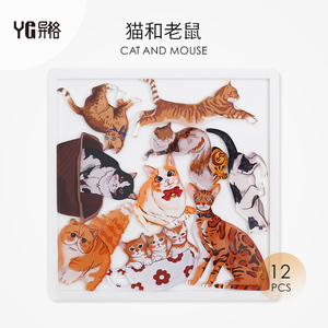 jigsaw puzzle 12块亚克力质拼图彩色猫咪10级难烧脑地狱超高难度