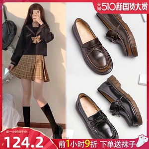 日式皮鞋女-淘宝拼多多热销日式皮鞋女货源拿货 - 阿里巴巴货源