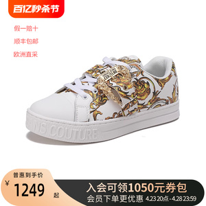 VERSACE JEANS 女士巴洛克印花休闲运动鞋板鞋 72VA3SK9 ZP092