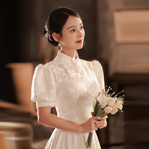 旗袍晚礼服裙女白色复古轻婚纱高端轻奢蕾丝订婚连衣裙敬酒服中式