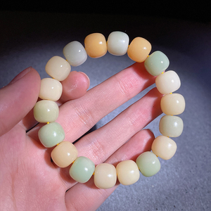 菩提果原果白玉