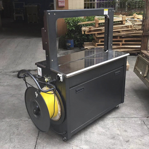 全自动高速打包机5mm宽pp打包带专用热熔捆扎包装机器杜尔办公专营