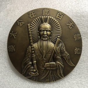 黄铜姜太公铜章姜太公在此百无禁忌铜牌家居客厅桌面装饰工艺礼品