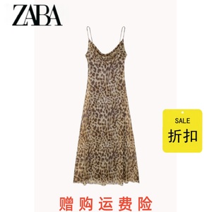 ZA女装 夏季新品时尚修身动物豹纹印花绢网吊带连衣裙5039474 051