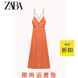 ZA女装 夏季新品V领时尚气质橙色露背垂性吊带连衣裙 3092796 615