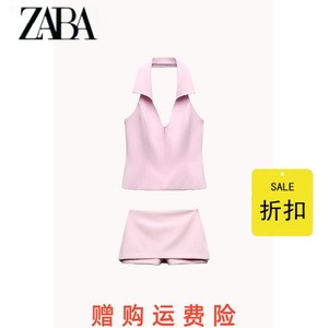 ZA女装 夏季新款衬衫款式挂脖领无袖粉色上衣低腰裙裤2796777 621