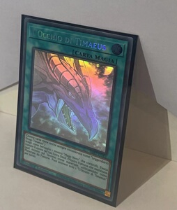 【氪火卡牌】游戏王 tcg gftp2 鬼闪ghr 蒂迈欧之眼