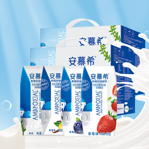 安慕希牛奶草莓蓝莓
