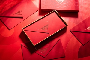 prada 牛年新年红包利是封品千元红包一张价格