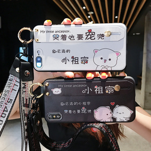 小祖宗腕带6splus新款挂绳iphone xs max卡通可爱iphone6防摔情侣日韩