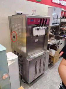东贝冰淇淋机配件接液盒蜜雪冰城冰激凌机接水盘接水盒漏液槽托盘