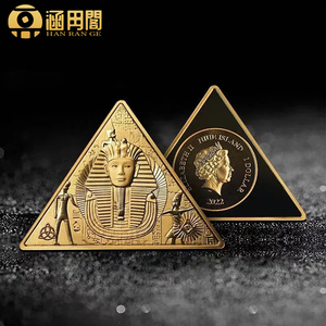 图坦卡蒙黄金面具