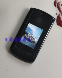 Motorola/摩托罗拉V8 经典怀旧超薄翻盖按键备用机二手手机