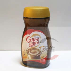 包邮雀巢咖啡伴侣玻璃瓶装400g即溶速溶奶精植脂末搭配黑咖啡奶茶