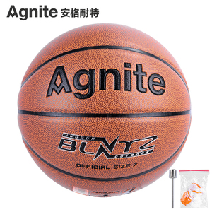 包邮 得力安格耐特F1105A标准篮球PVC 7号篮球室内外通用体育用品