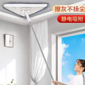 擦顶棚天花板神器家用