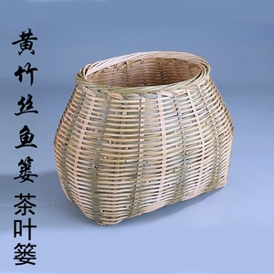 采茶叶竹篓鱼篓背篓儿童迷你小竹篓采茶篓采摘茶叶篓鱼蒌腰篓竹篮