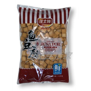 佳士博鱼豆腐2.5kg火锅丸子关东煮麻辣烫海鲜鱼丸烧烤串实惠包邮