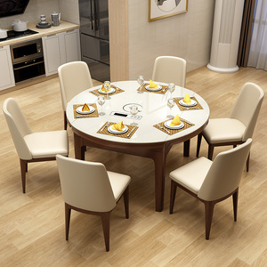 北欧可伸缩圆餐桌家用吃饭实木饭桌餐台带电磁炉多功能餐桌椅组合