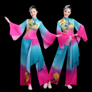 秧歌演出服女套装2021新款民族扇子舞蹈秋季中国风飘逸古典舞服装