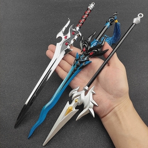 【白龙剑】白龙剑品牌,价格 - 阿里巴巴