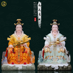 九天玄女神像汉白玉九天圣母九天玄女娘娘居家供奉保平安佛像摆件