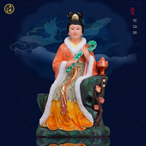 何仙姑神像八仙过海16寸仙女家居保平安佛像供奉中式桌面人物摆件