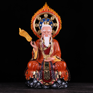 太上老君神像道德灵宝元始天尊三清道祖神像道教三清祖师佛像摆件