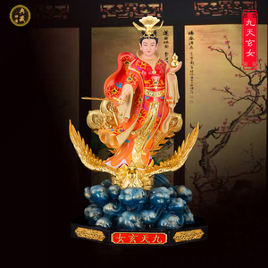 台湾鎏金纯铜九天玄女九天玄女娘娘神像道教九天圣母无极元君神像
