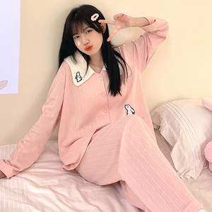 春秋季海军领粉色甜美可爱兔子睡衣少女学生可外穿日系家居服套装