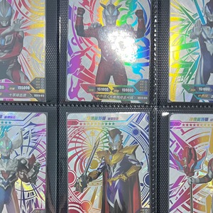 卡游奥特曼卡片 荣耀系列zr卡全套15 17 18 19弹捷德盖亚戴拿德凯