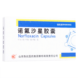 鲁抗 诺氟沙星胶囊 0.