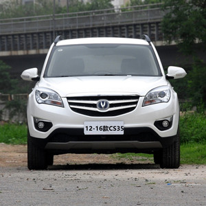 适用长安cs35原车保险杠12-16款17年保护杠包围下饰板杠网前后杠