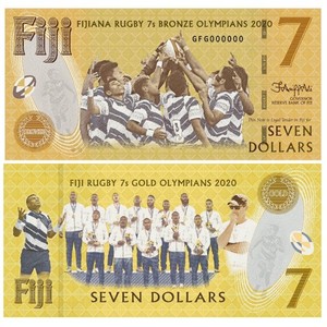 2022年 斐济7元 奥运橄榄球夺冠纪念钞 全新UNC P-NEW 号码随机
