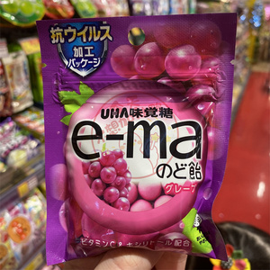香港代购 日本进口UHA悠哈味觉糖e-ma红提味糖果袋装28g