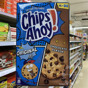 香港代购 chips ahoy趣多多巧克力曲奇饼干盒装340g 16包独立包装