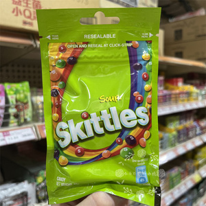 香港代购 进口港版skittles酸味超酸水果彩虹糖绿色糖果袋装40g