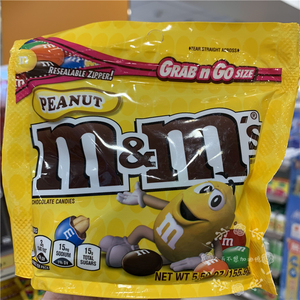 现货包邮 美国进口 m&ms花生酱夹心牛奶巧克力mm豆袋装141.8g