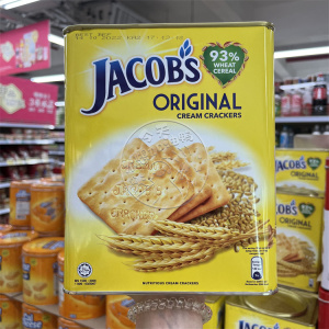 香港代购 进口jacobs cream cracker积及忌廉克力架饼干礼盒700g