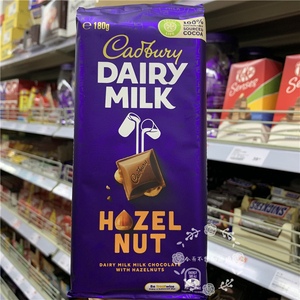 香港代购 进口Cadbury吉百利 HAZEL NUT 榛子果仁牛奶巧克力180g
