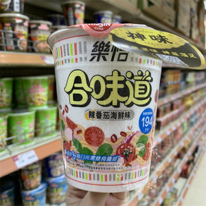 香港代购 日本进口合味道乐怡辣番茄海鲜味杯面泡面68g低热量低卡